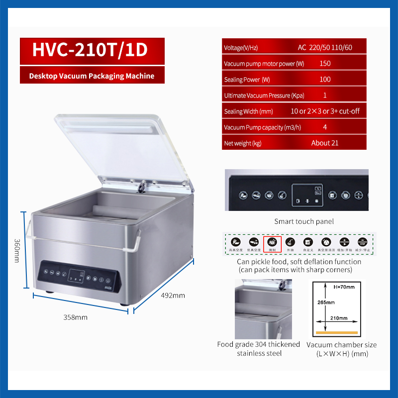 Automatic Table Vacuum Packaging Machine HVC-210T/1D